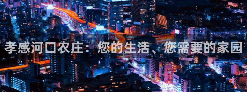 必一体育官网网址