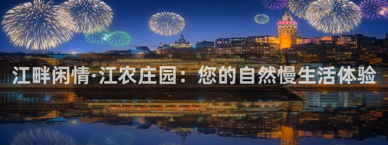 必一体育sport装机吧