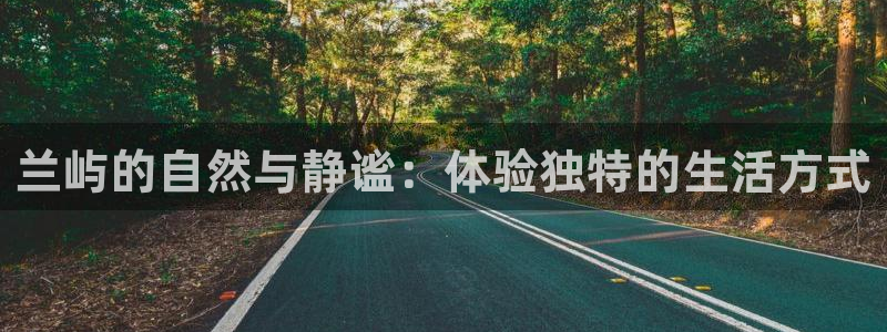 必十二和必一的副作用