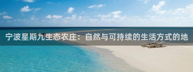 必一体育官网网站