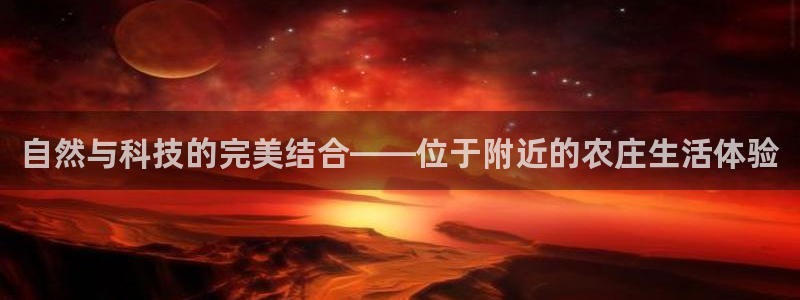 必一体育官网ios下载