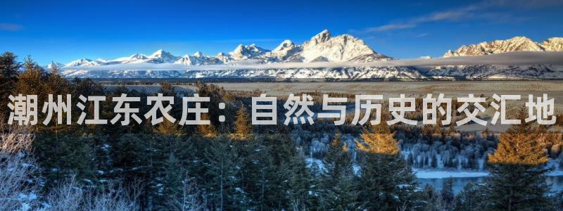 必一体育秀给网