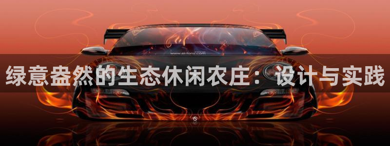 必一体育官方入口