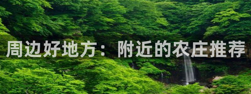必一运动官网装机吧