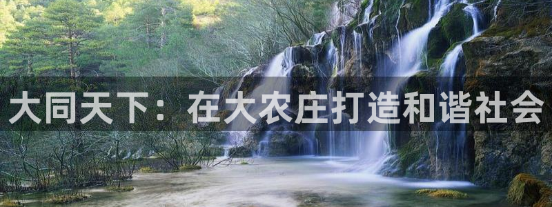 必一体育sport网页版