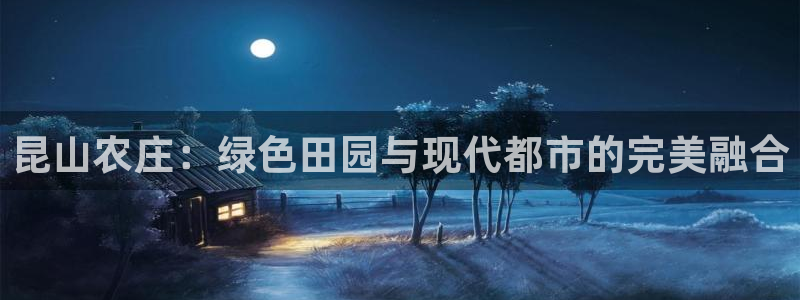必一运动验证码
