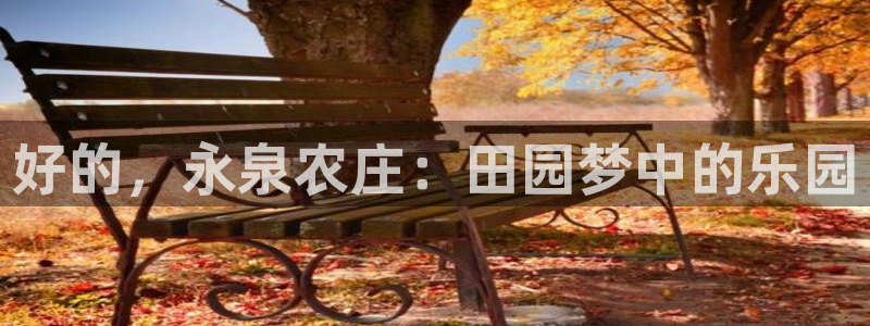 必一体育在线登陆
