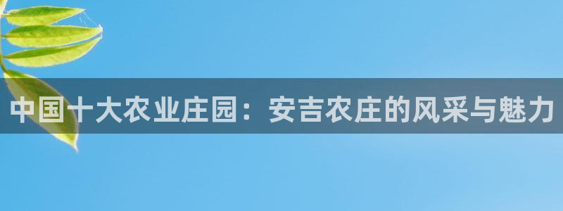 必一体育下载