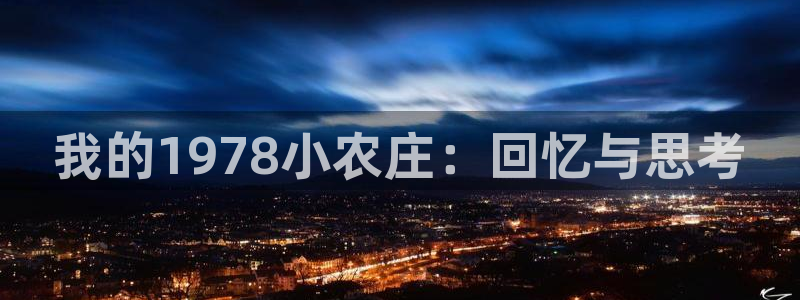必一运动听的歌