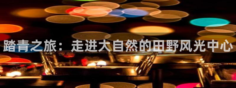 必一体育没了