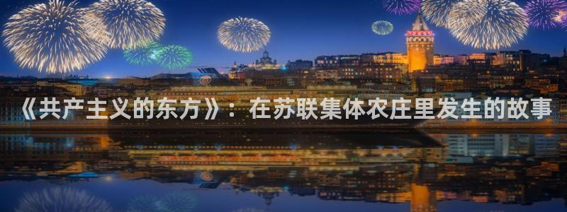 必一运动体育app