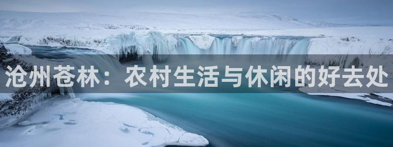 必一体育sport下载
