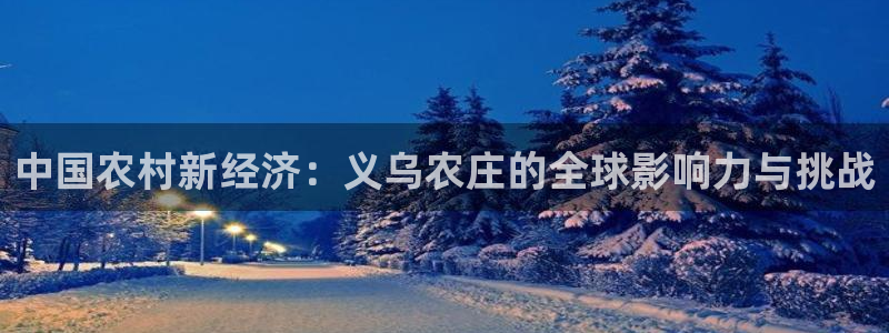 必一体育下载app