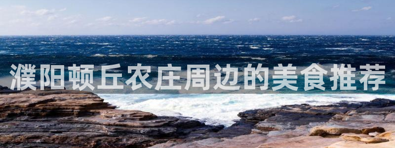 必一体育网址