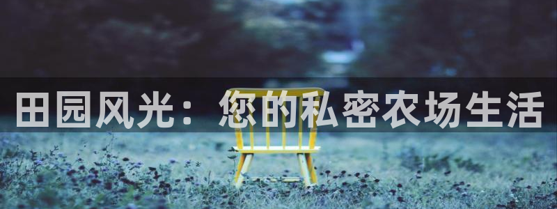 必一运动B-Sport官方网站入口
