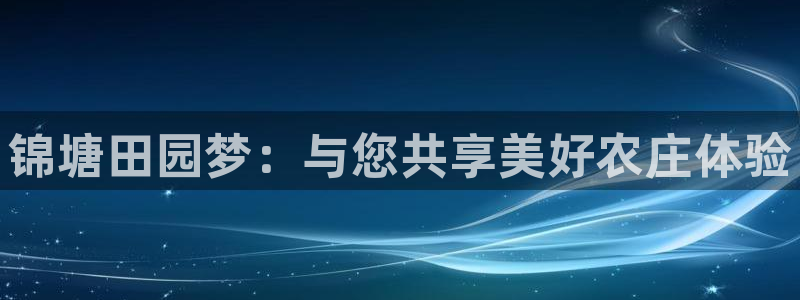 必一体育