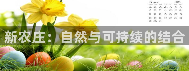 必一运动·(B-Sports)土豆