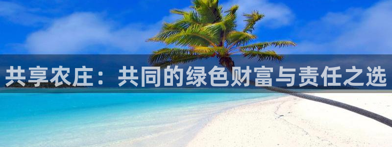 必一运动aop