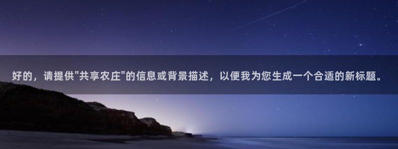 必一体育网页登录版官网