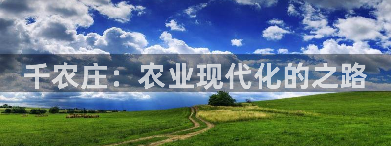 必一体育bsport2023-04-21