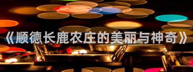 必一体育下载入口