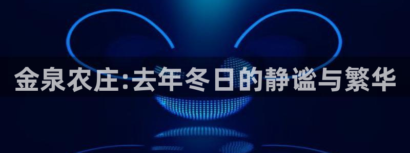 必一体育服下载最新版本更新内容