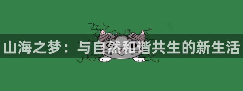 必一运动·(b-sports)官方网站