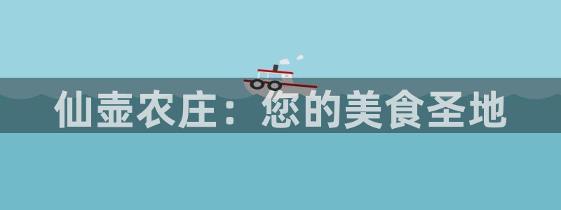 必一运动验证码