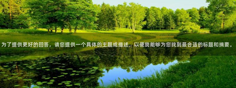 必一体育网址