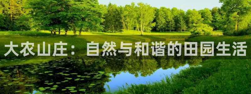 必一运动官网平台