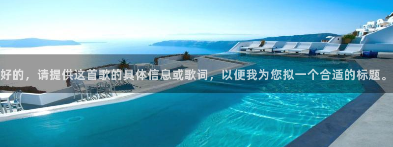 必一体育下载秀给网