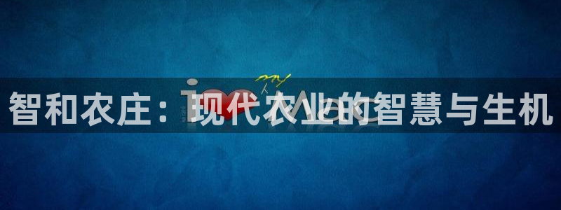 必一体育app下载安装