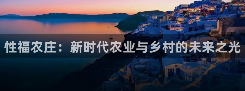 必一运动官网装机吧