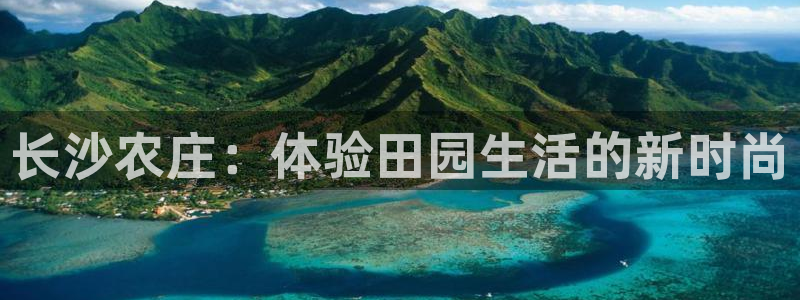 必一运动官网入口