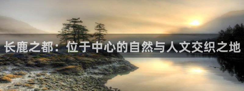 必一体育app下载最新版本苹果