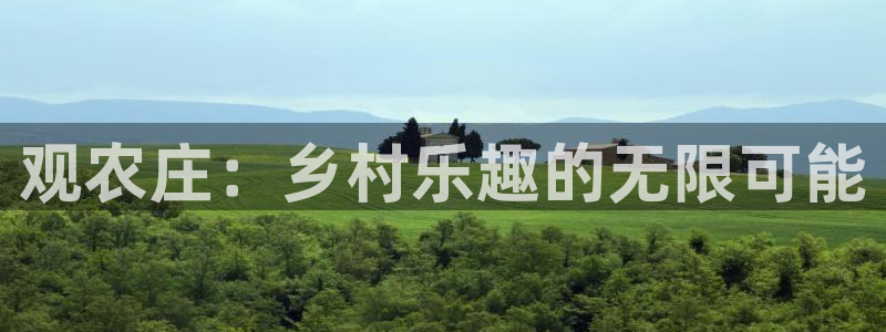 必一体育官方下载