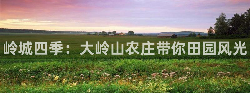 必一体育app平台下载