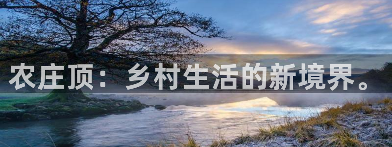 必一体育运动app下载