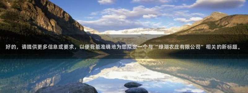 必一运动官网登录入口