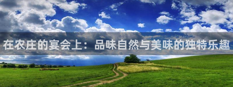 必一体育登录入口