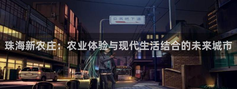 必一体育没了