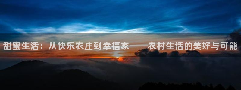 必一体育官网网站