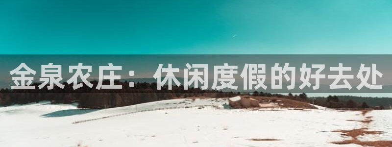 必一体育app官方下载