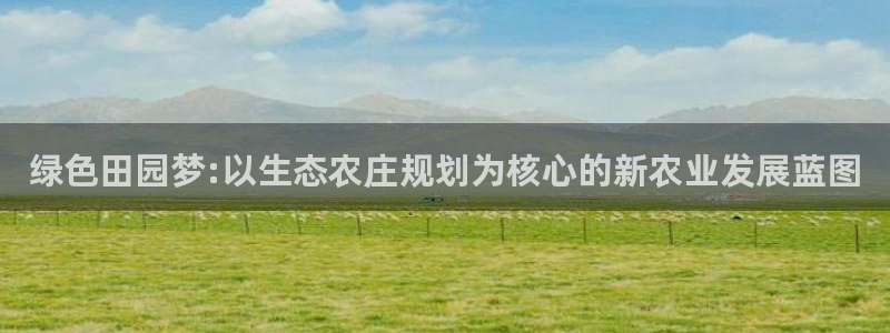 必一体育APP下载安装