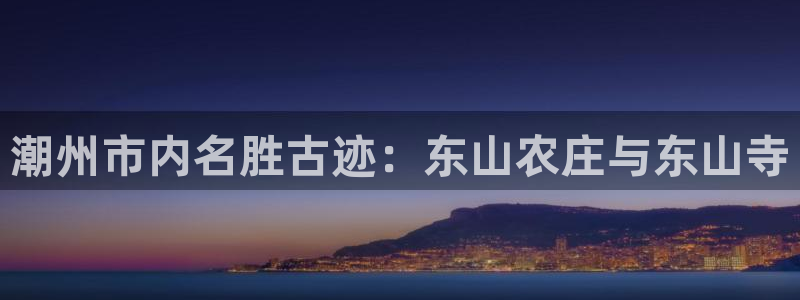 Bsport体育app必一