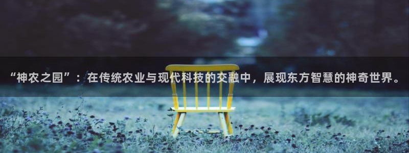 必一体育登录入口