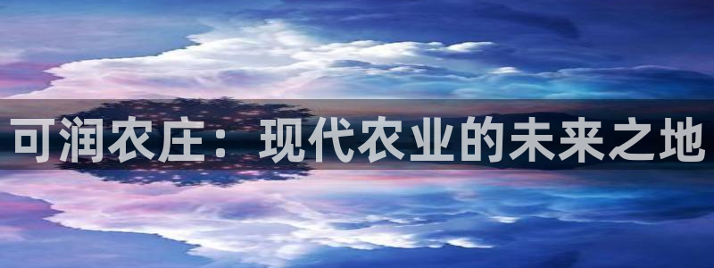 必一运动官网入口