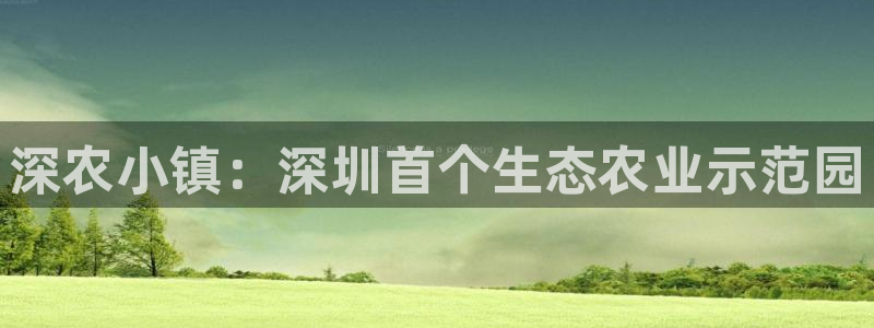 必一体育app官方