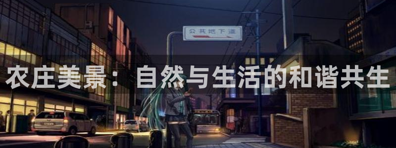 必一运动官网登录入口