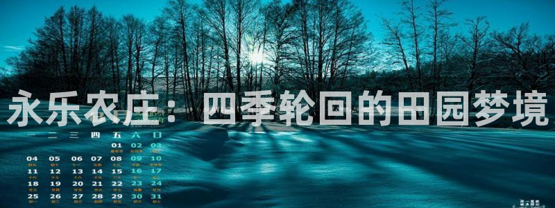 必一体育在线登陆